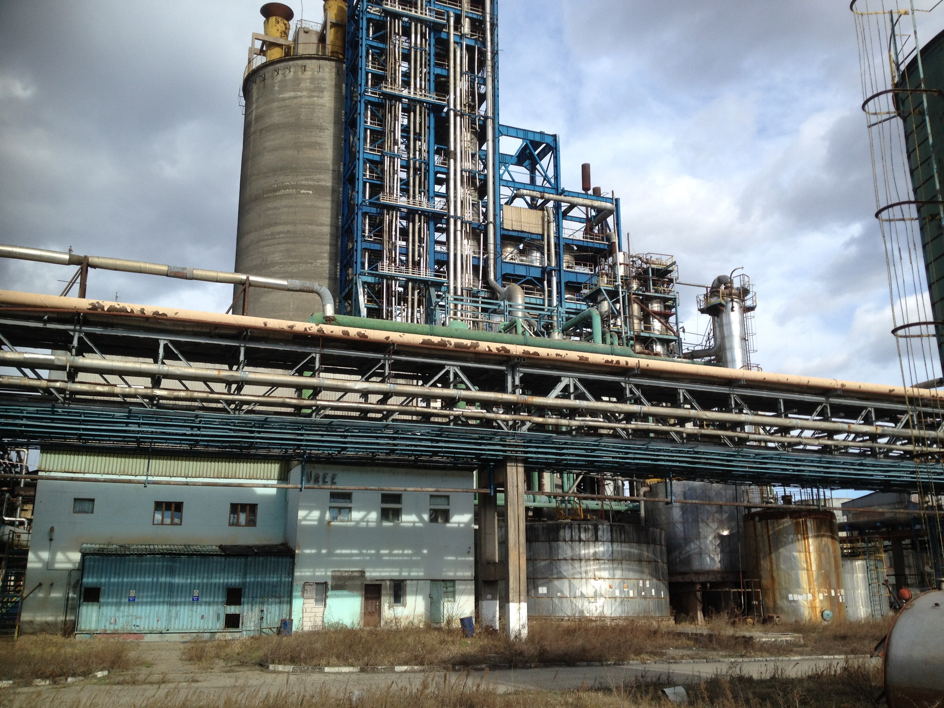 1,400 TPD Urea Plant for Sale at Phoenix Equipment Used Urea Plants