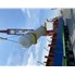Air Separation Unit - 1,025 TPD
