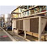 Alkyl Ketene Dimer (AKD) Wax Plant - 12,000 TPY
